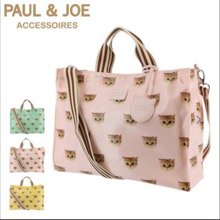 ポール&ジョーシスター(PAUL & JOE SISTER)の新品😸 PAUL＆JOE SISTER トートバッグ(トートバッグ)