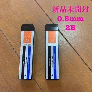 トンボエンピツ(トンボ鉛筆)の【まもる様専用】トンボ鉛筆日本製シャープペン替え芯(ペン/マーカー)