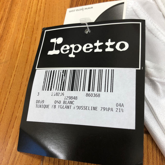 repetto(レペット)のrepetto レオタード子供用4才 スポーツ/アウトドアのスポーツ/アウトドア その他(ダンス/バレエ)の商品写真
