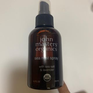 ジョンマスターオーガニック(John Masters Organics)の【即購入ok 値下げ不可】john masters ヘアーオイル(ボディオイル)