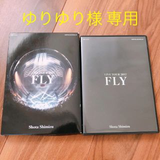 【ゆりゆり様 専用】清水翔太 DVD ｢LIVE TOUR 2017 FLY｣(ミュージック)