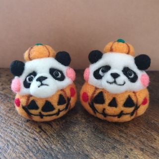 羊毛フェルト・パンダハロウィーンセット(ぬいぐるみ)