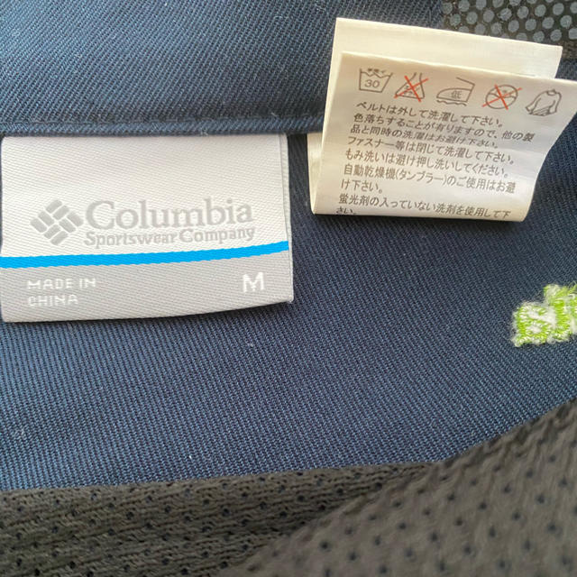 Columbia(コロンビア)のColumbia スカート   レディースのスカート(ひざ丈スカート)の商品写真