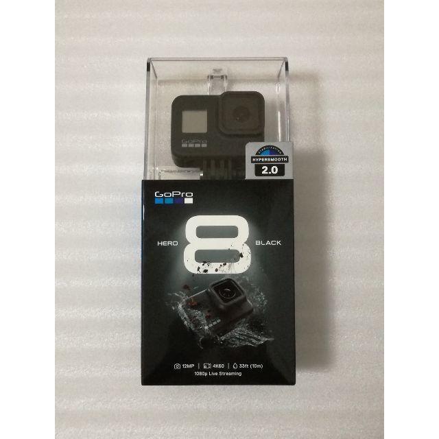 GoPro HERO8 Black CHDHX-801-FW