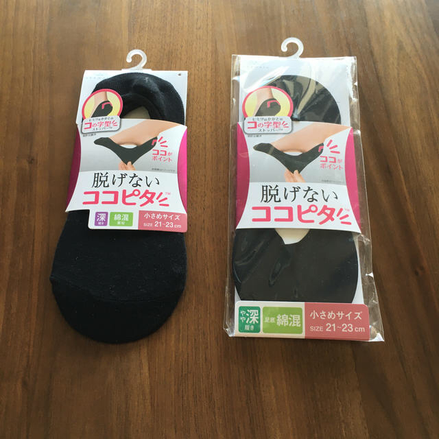 ココピタ レディースのレッグウェア(ソックス)の商品写真