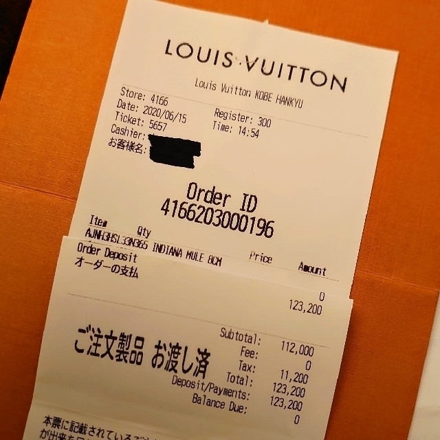 LOUIS VUITTON(ルイヴィトン)の【未使用】希少モデル♡ルイヴィトン インディアナラインミュール23.5 レディースの靴/シューズ(ハイヒール/パンプス)の商品写真