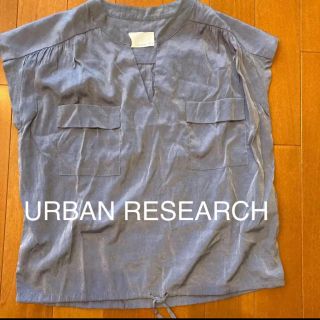 アーバンリサーチ(URBAN RESEARCH)の【URBAN RESEARCH 】ブルー色　半袖　ノースリーブブラウス(シャツ/ブラウス(半袖/袖なし))