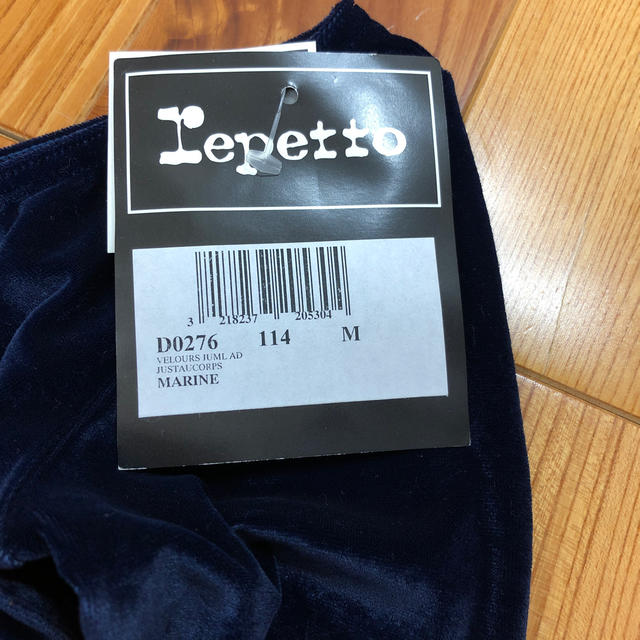 repetto(レペット)のrepetto レオタード紺M長袖ベロア スポーツ/アウトドアのスポーツ/アウトドア その他(ダンス/バレエ)の商品写真