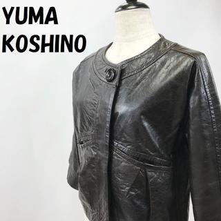 ユマコシノ(YUMA KOSHINO)の【人気】ユマコシノ ノーカラー七分袖羊皮ジャケット ショート丈 38 レディース(ノーカラージャケット)