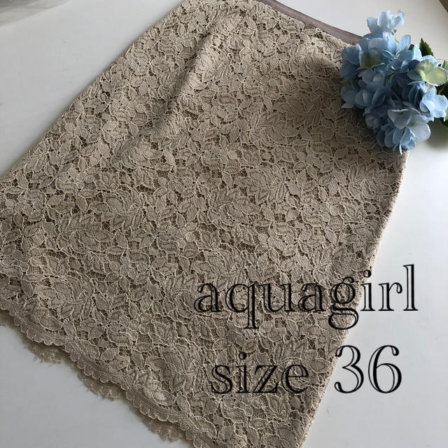 aquagirl(アクアガール)のaquagirl レーススカート　サイズ38ベージュ レディースのスカート(ひざ丈スカート)の商品写真