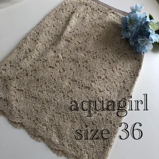 アクアガール(aquagirl)のaquagirl レーススカート　サイズ38ベージュ(ひざ丈スカート)