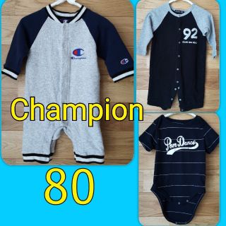 チャンピオン(Champion)の70・80◆男の子３着セット(ロンパース)