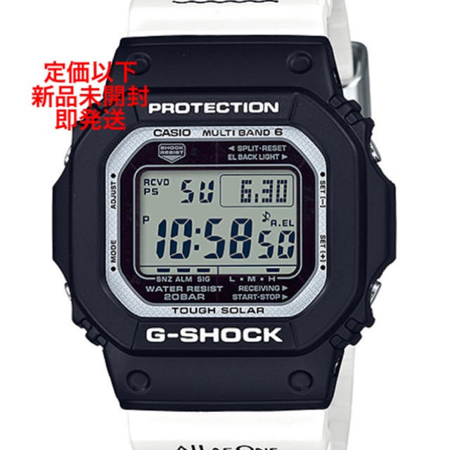 【新品未開封 即発送】G-SHOCK GW-M5610K-1JR イルクジ