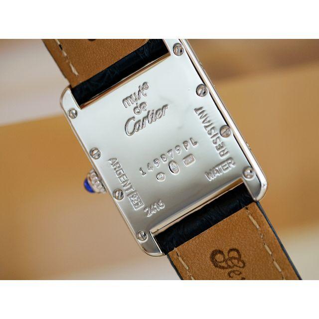 美品 カルティエ マスト タンク シルバー ブルーインデックス SM39CARTIER