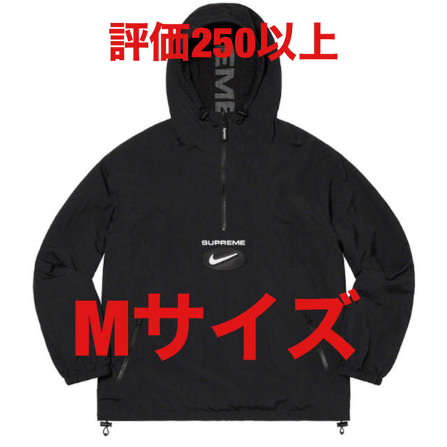 Mサイズ Supreme Nike Jewel Ripstop Anorak Mサイズ Supreme Nike Jewel Ripstop Anorak