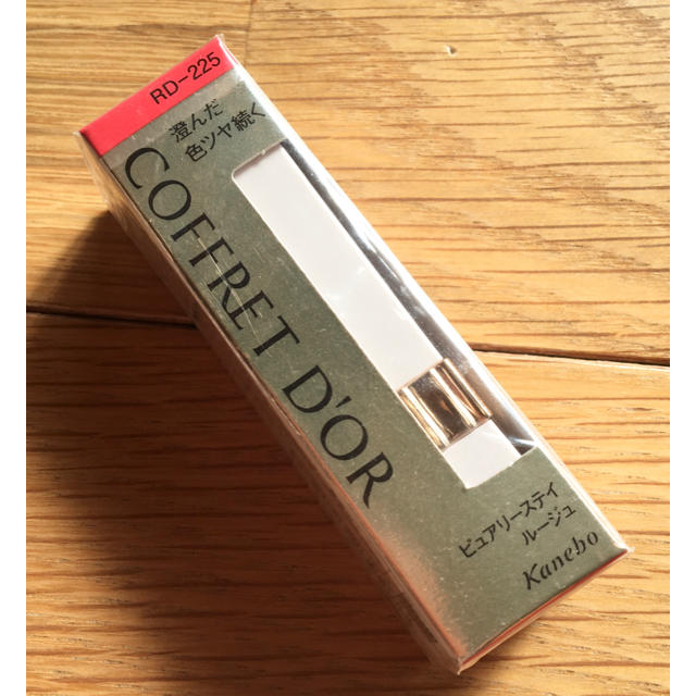 COFFRET D'OR(コフレドール)のコフレドール口紅　ピュアリーステイルージュ コスメ/美容のベースメイク/化粧品(口紅)の商品写真