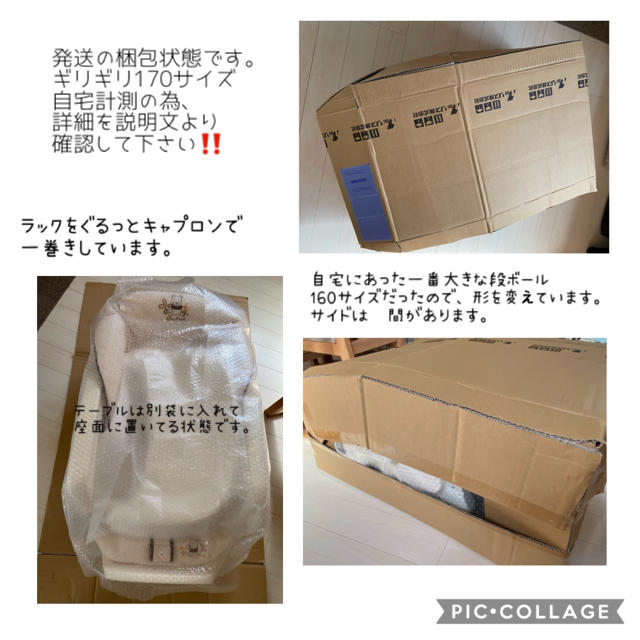 combi(コンビ)のコンビ　ハイローチェア　くまのプーさん　テーブル付き キッズ/ベビー/マタニティの寝具/家具(その他)の商品写真