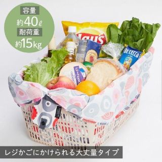 新品 シュパット L サイズ キャンディ レジかご エコバッグ(エコバッグ)