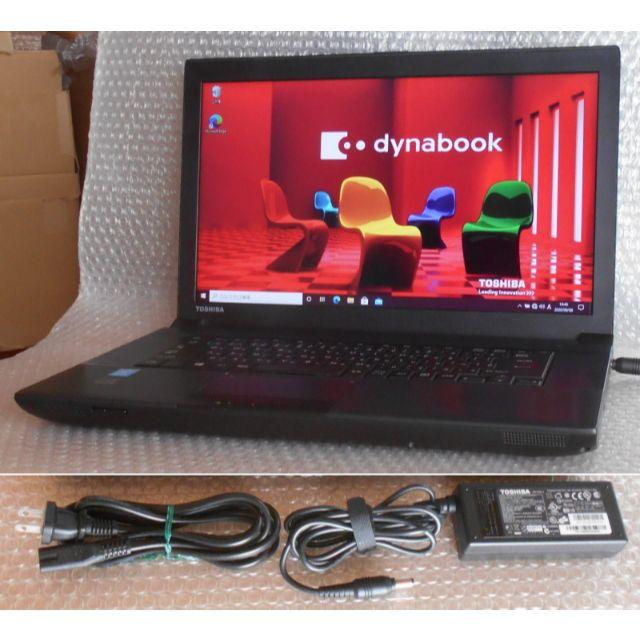 東芝 Dynabook B554/M i5-4310M 8GB 500GB KUSERパスワード