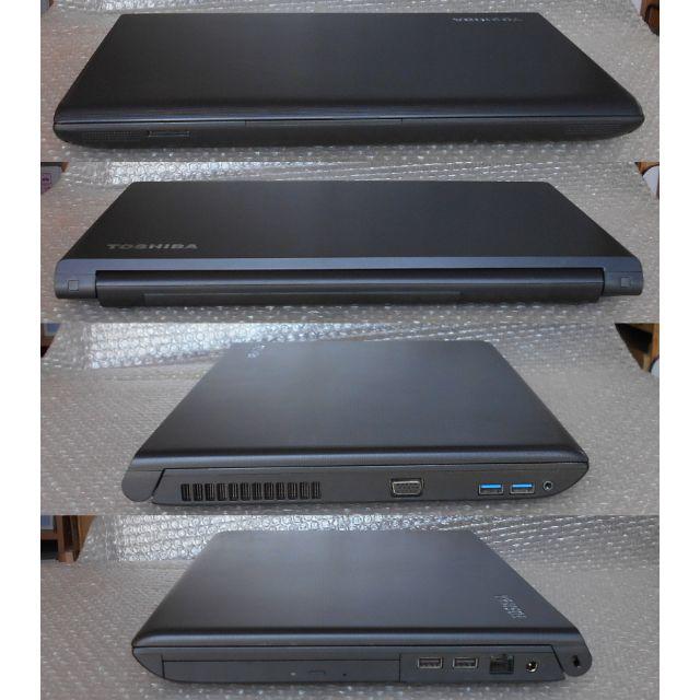 東芝 Dynabook B554/M i5-4310M 8GB 500GB K