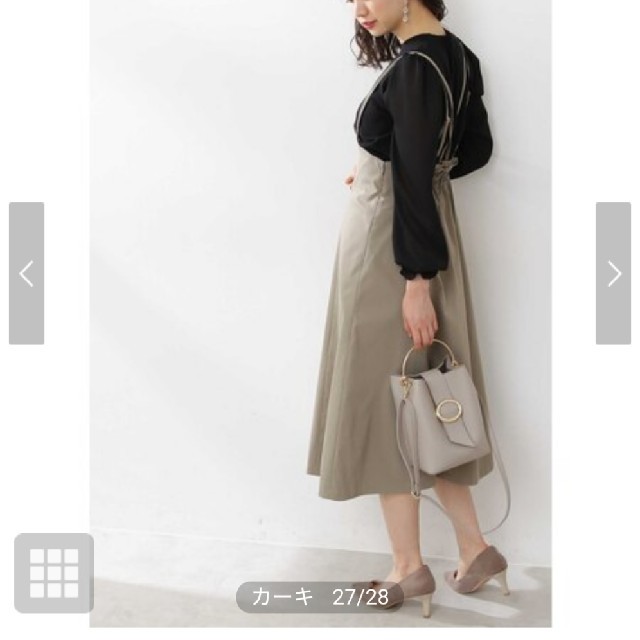 美品！　PROPORTION BODY DRESSING　ジャンパースカート