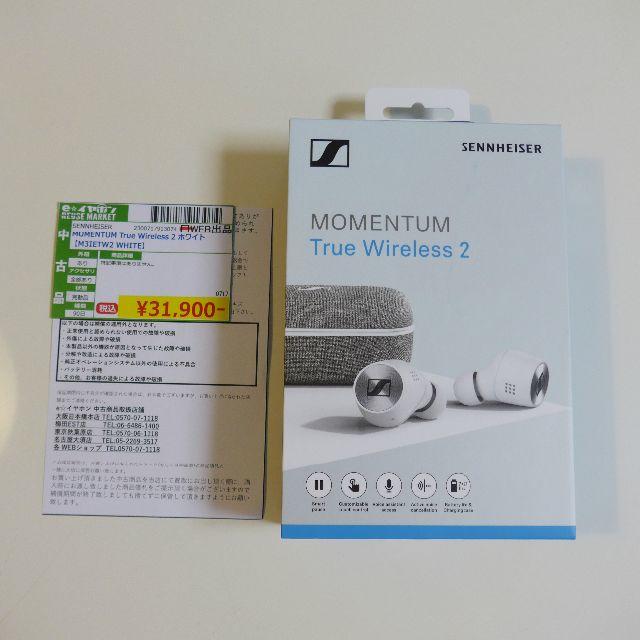SENNHEISER(ゼンハイザー)のゼンハイザー MOMENTUM True Wireless 2 ホワイト スマホ/家電/カメラのオーディオ機器(ヘッドフォン/イヤフォン)の商品写真
