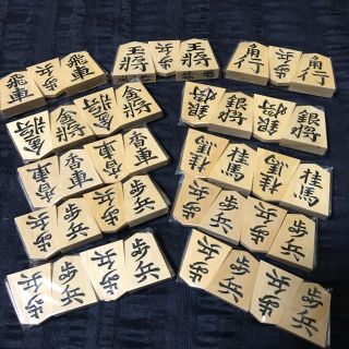 玉山作　錦旗　手彫り(囲碁/将棋)