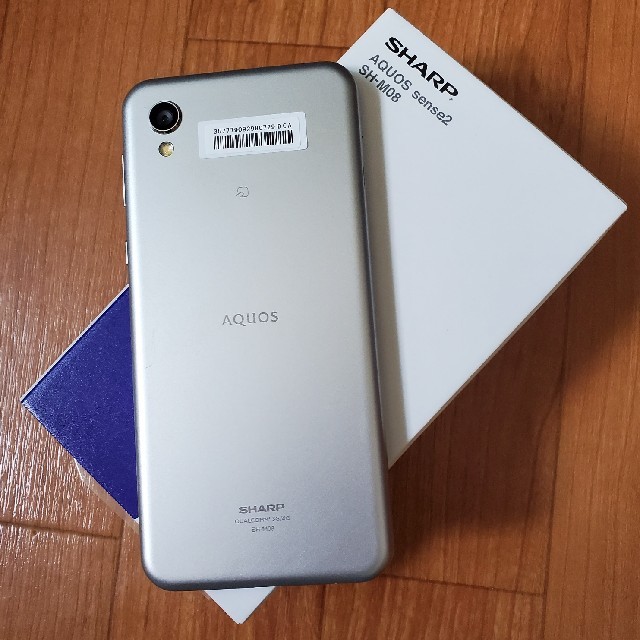 SHARP AQUOS sense2 SH-M08 白　新品 SIMフリー