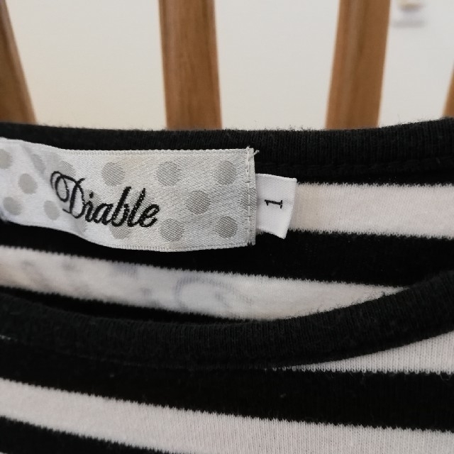 Diable(ディアブル)の9.  ディアブル　長袖 キッズ/ベビー/マタニティのキッズ服女の子用(90cm~)(Tシャツ/カットソー)の商品写真