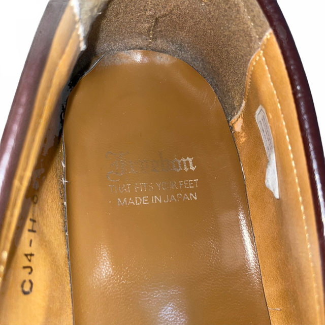 REGAL(リーガル)のサイズ26cm freebon タッセルUチップローファー ブラウン 日本製 メンズの靴/シューズ(スリッポン/モカシン)の商品写真