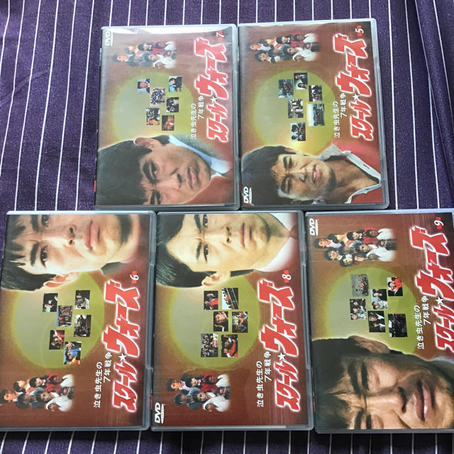 スクールウォーズ全9巻 1巻以外初回限定美品 スクールウォーズ全9巻 1巻以外初回限定美品