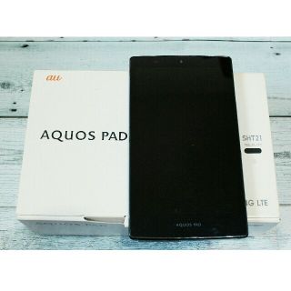 シャープ(SHARP)の★au AQUOS PAD SHT21 本体&ACアダプタセット 4G LTE★(タブレット)