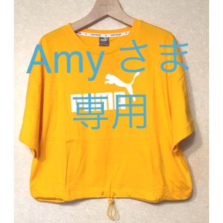 プーマ(PUMA)の【WEGO限定】PUMAドローコードTシャツ 黄色 Mサイズ レディース(Tシャツ(半袖/袖なし))