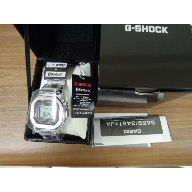 G-SHOCK（G-ショック） GMW-B5000D-1JF