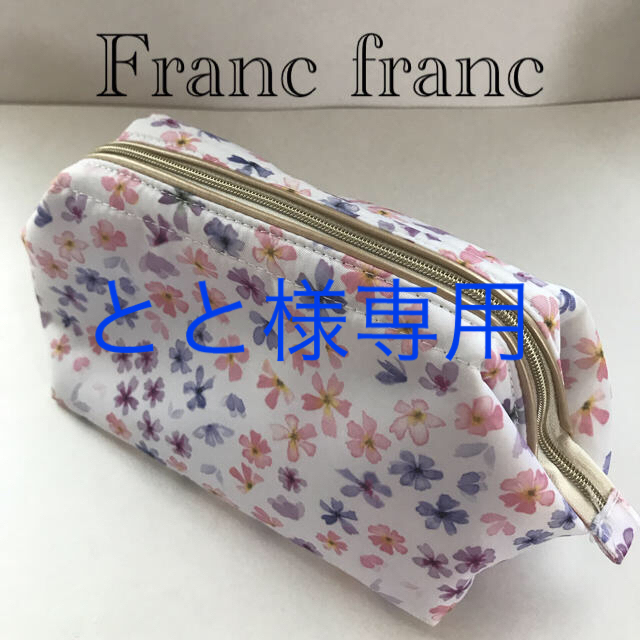 Francfranc(フランフラン)の＼Franc franc ／ヴォヤージュ ワイヤーポーチ　ピンク、パープル花柄 レディースのファッション小物(ポーチ)の商品写真