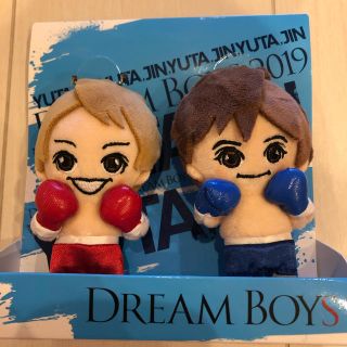 DREAM BOYS マスコット(アイドルグッズ)