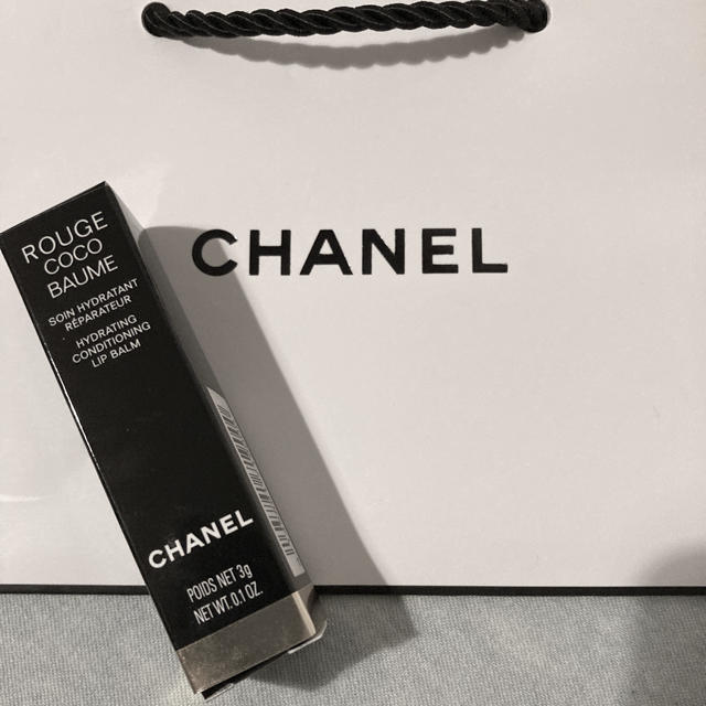 CHANEL(シャネル)の【新品】シャネル　リップクリーム コスメ/美容のスキンケア/基礎化粧品(リップケア/リップクリーム)の商品写真