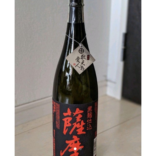 くしゃくしゃ神様専用★芋焼酎  薩摩 1800ml 食品/飲料/酒の酒(焼酎)の商品写真