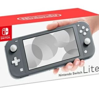 Nintendo Switch Liteグレー(家庭用ゲーム機本体)