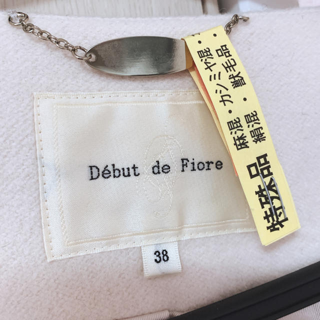 デビュードフィオレ Debut de Fiore