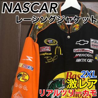 シュプリーム(Supreme)の激レア NASCAR レーシングジャケット 2XL JH リアルツリーカモ(ブルゾン)