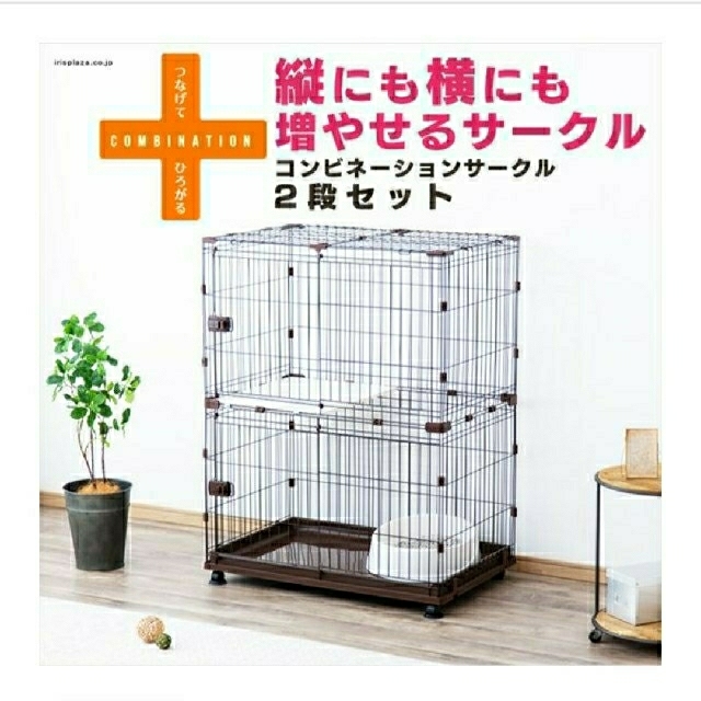 ADA アクアスカイムーン601 ミラーユニット付 アクアリウム ADA アクアスカイムーン601 ミラーユニット付 アクアリウム
