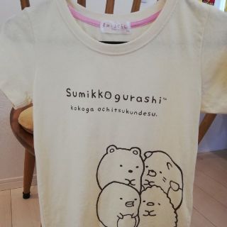 サンエックス(サンエックス)のすみっコぐらし　Tシャツ　140センチ(Tシャツ/カットソー)