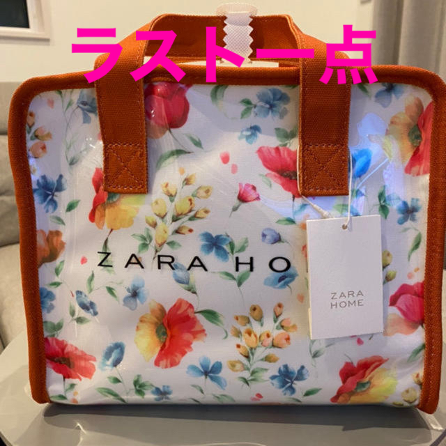 ZARA HOME(ザラホーム)の完売品　新品タグ付き　ザラホーム   フラワー　ビニール　ミニトート　バック レディースのバッグ(トートバッグ)の商品写真