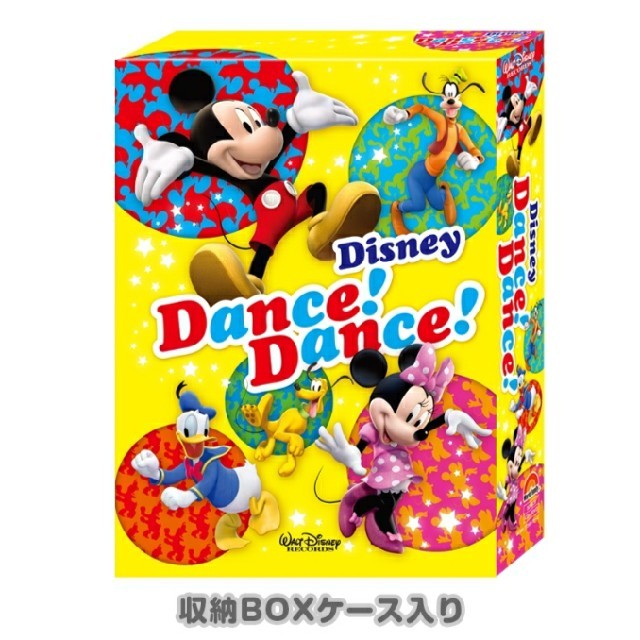 Disney Dvdセットの通販 By ドーナツs Shop ディズニーならラクマ ディズニー ダンスダンス 豊富な定番 Rslfreight Com