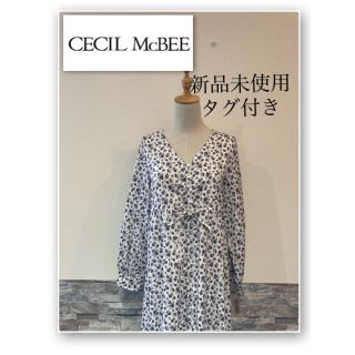 セシルマクビー(CECIL McBEE)のセシルマクビー 花柄  プリント ロング ガウン 新品未使用(ロングワンピース/マキシワンピース)