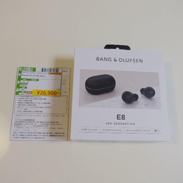 Bang & Olufsen Beoplay E8 3rd Gen B&O