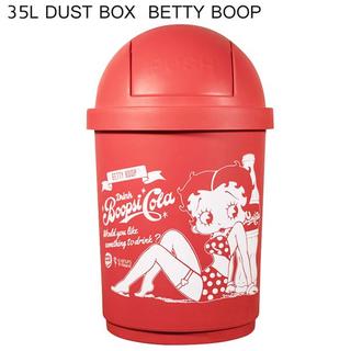 ベティちゃん コーラ 35L ダストボックス ゴミ箱 BETTYBOOP レッド(ごみ箱)