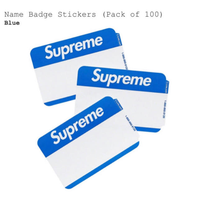 Supreme Name Stickers+HydraPak Bottle