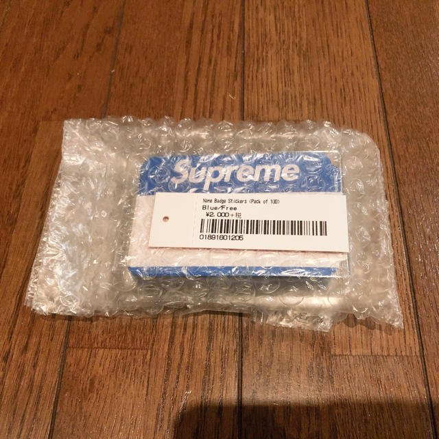 Supreme Name Stickers+HydraPak Bottle